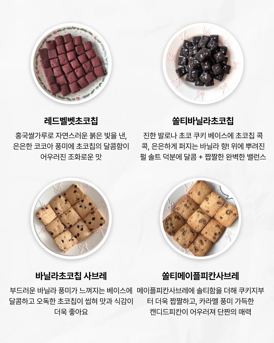 수능 트레이닝 교재 6