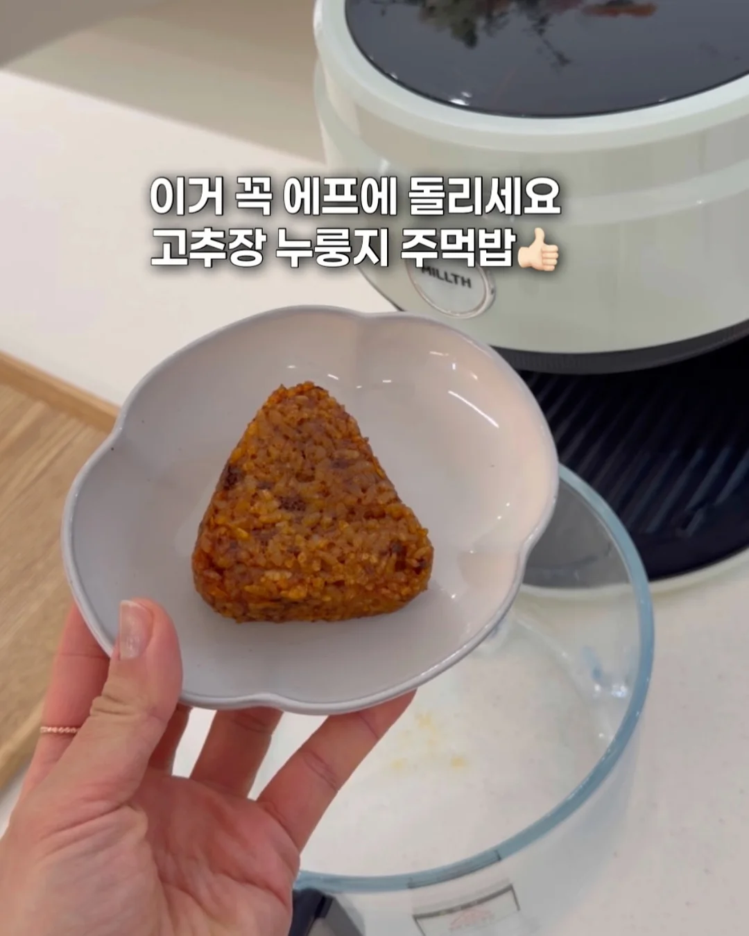 도넛 휘낭시에 2구 12