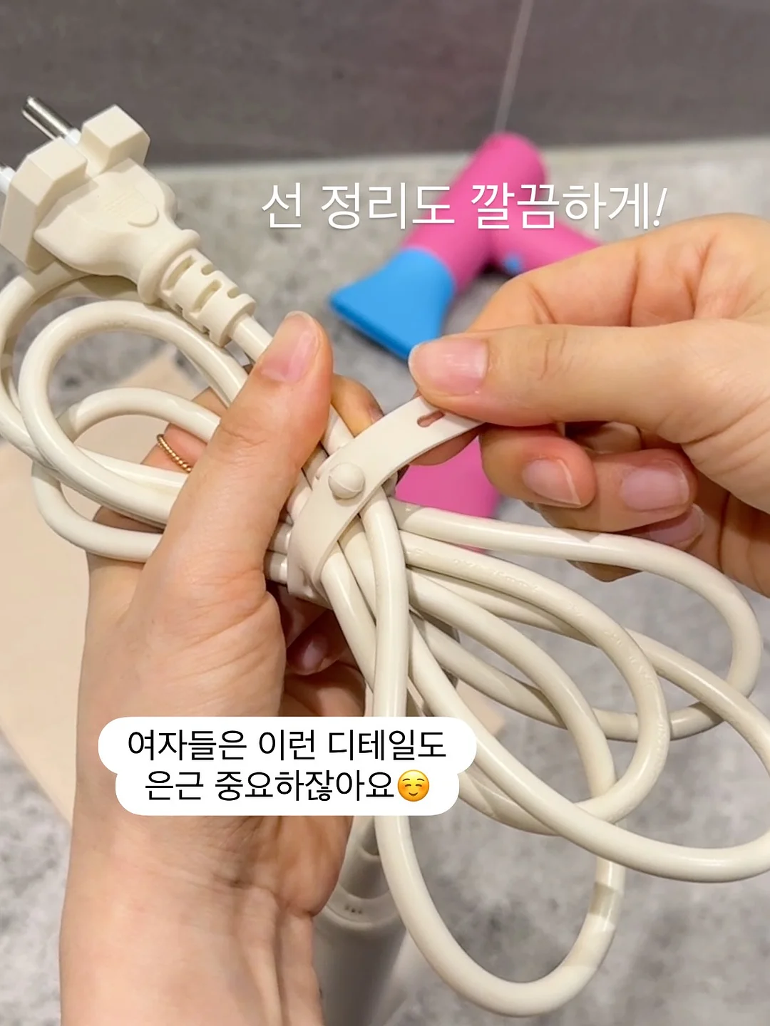 26 봄 시즌오프 세일 13