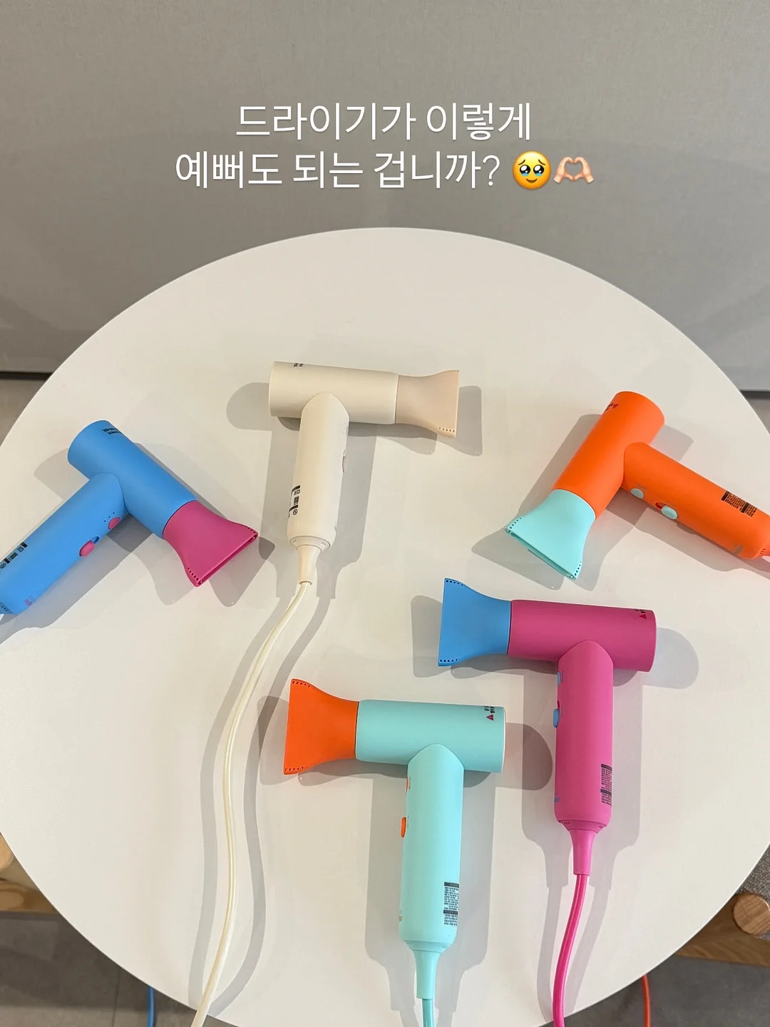 26 봄 시즌오프 세일 14
