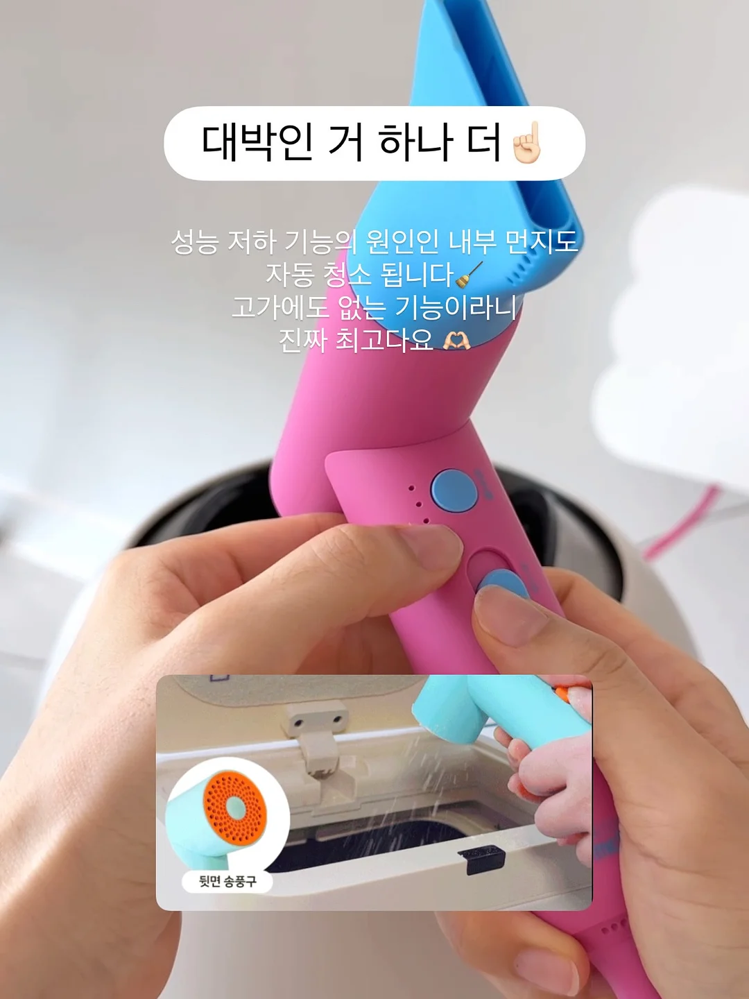 26 봄 시즌오프 세일 16