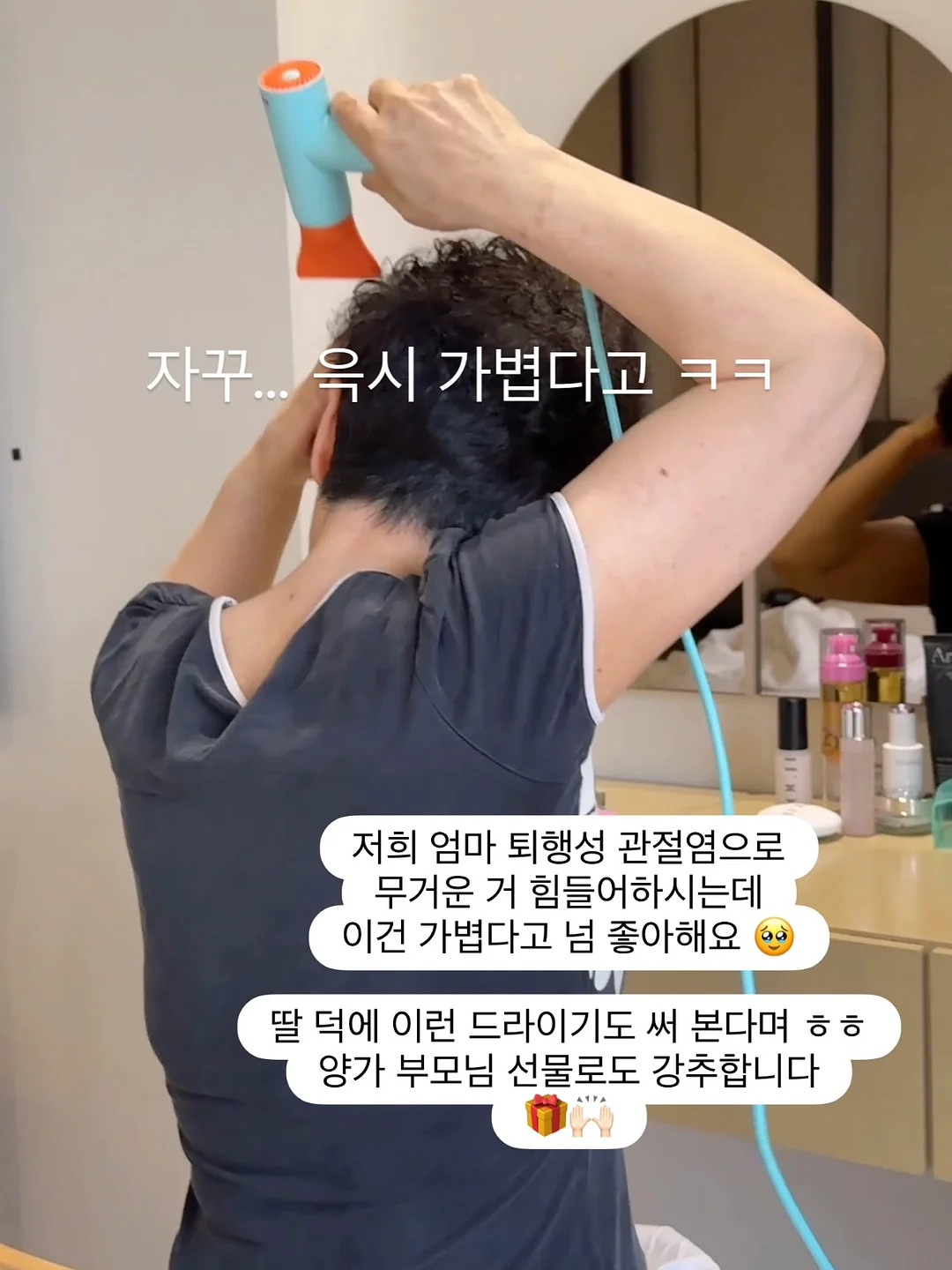 26 봄 시즌오프 세일 17