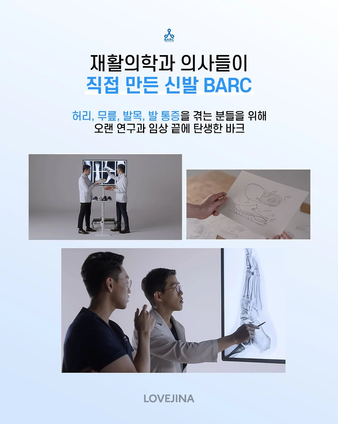 차량용 실내 세정제 12