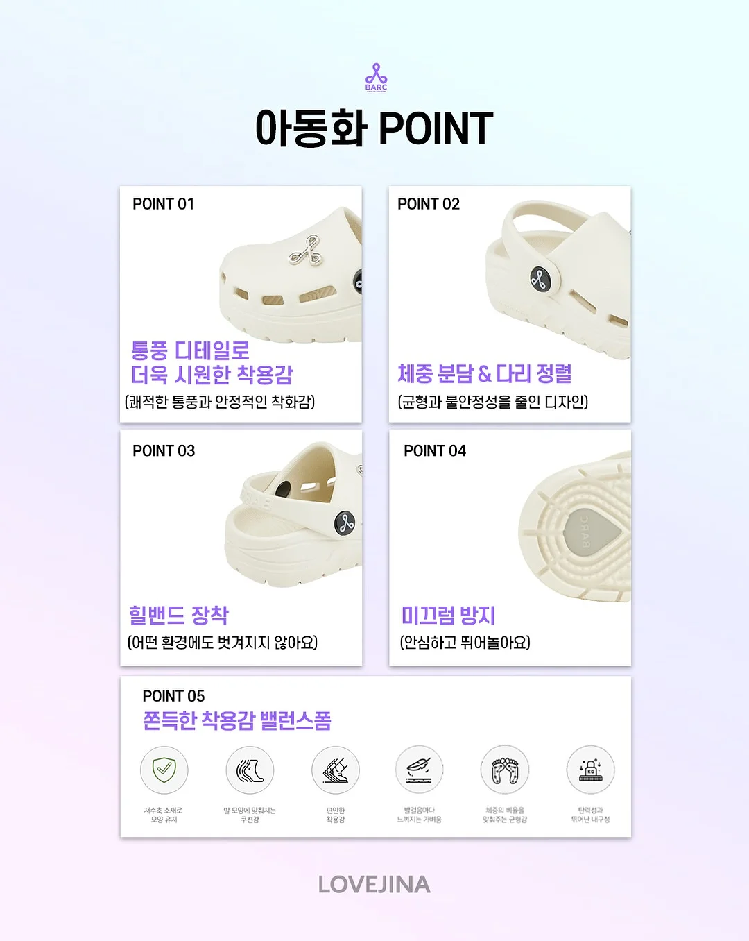 차량용 실내 세정제 19