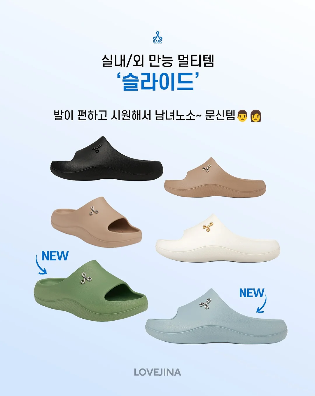 차량용 실내 세정제 7