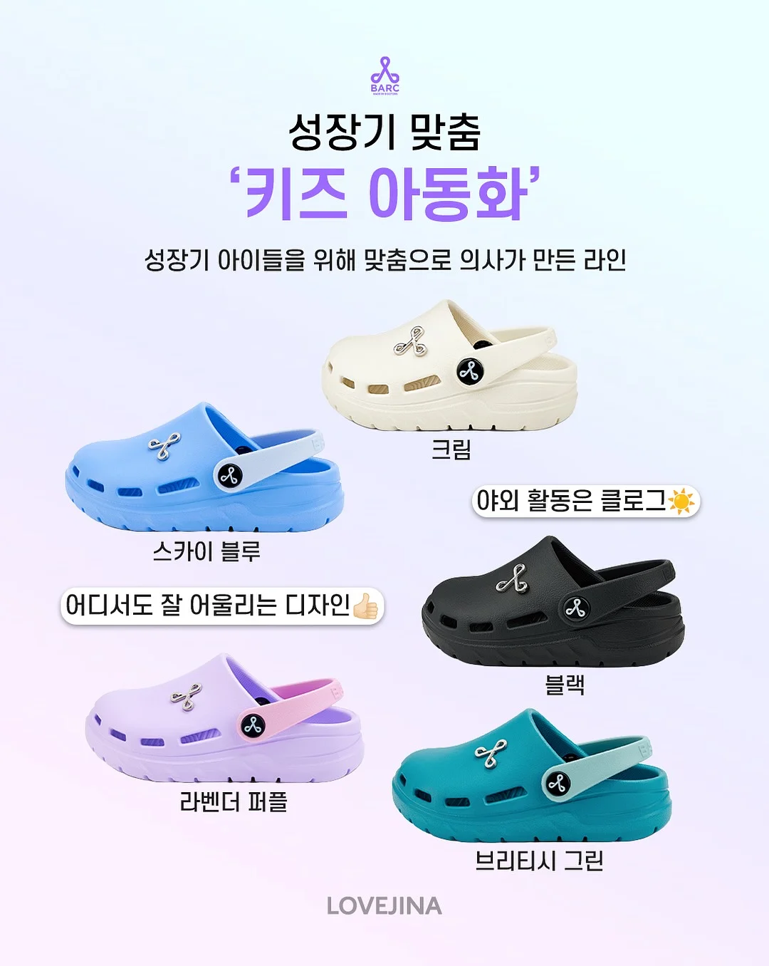 차량용 실내 세정제 10