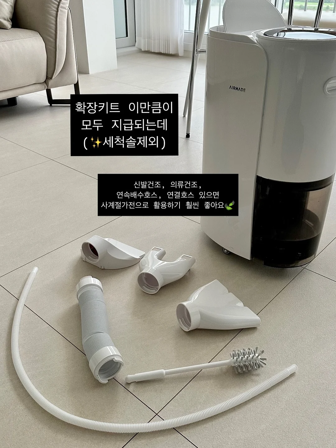 피아노 전공생 레슨 13