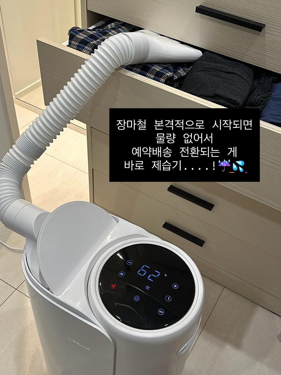 피아노 전공생 레슨 14