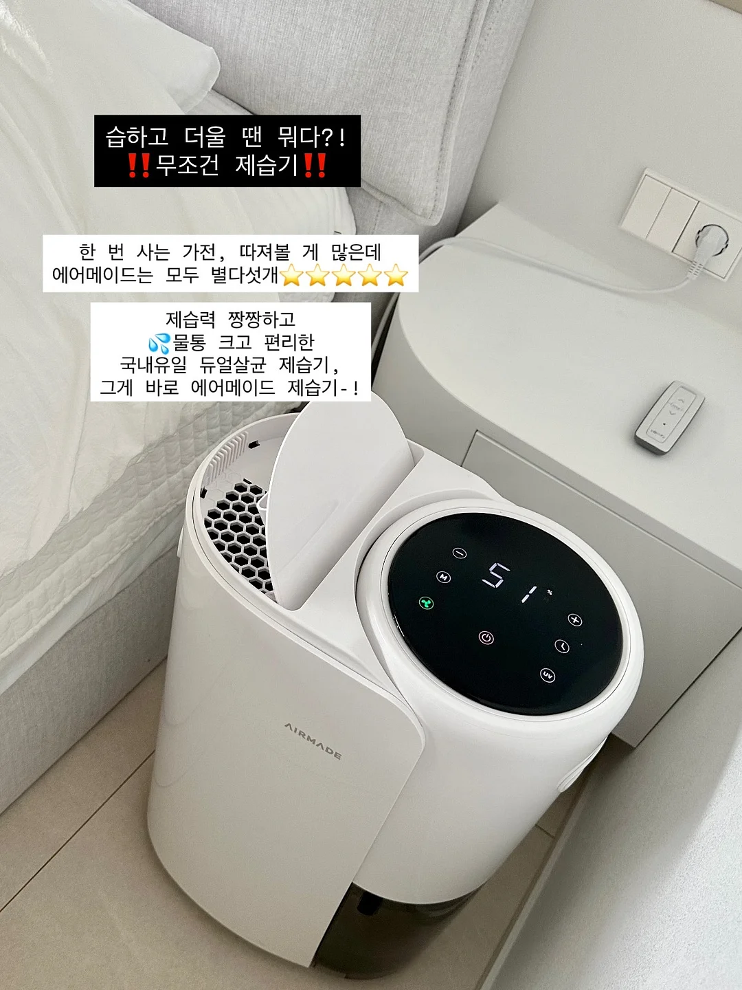 피아노 전공생 레슨 3