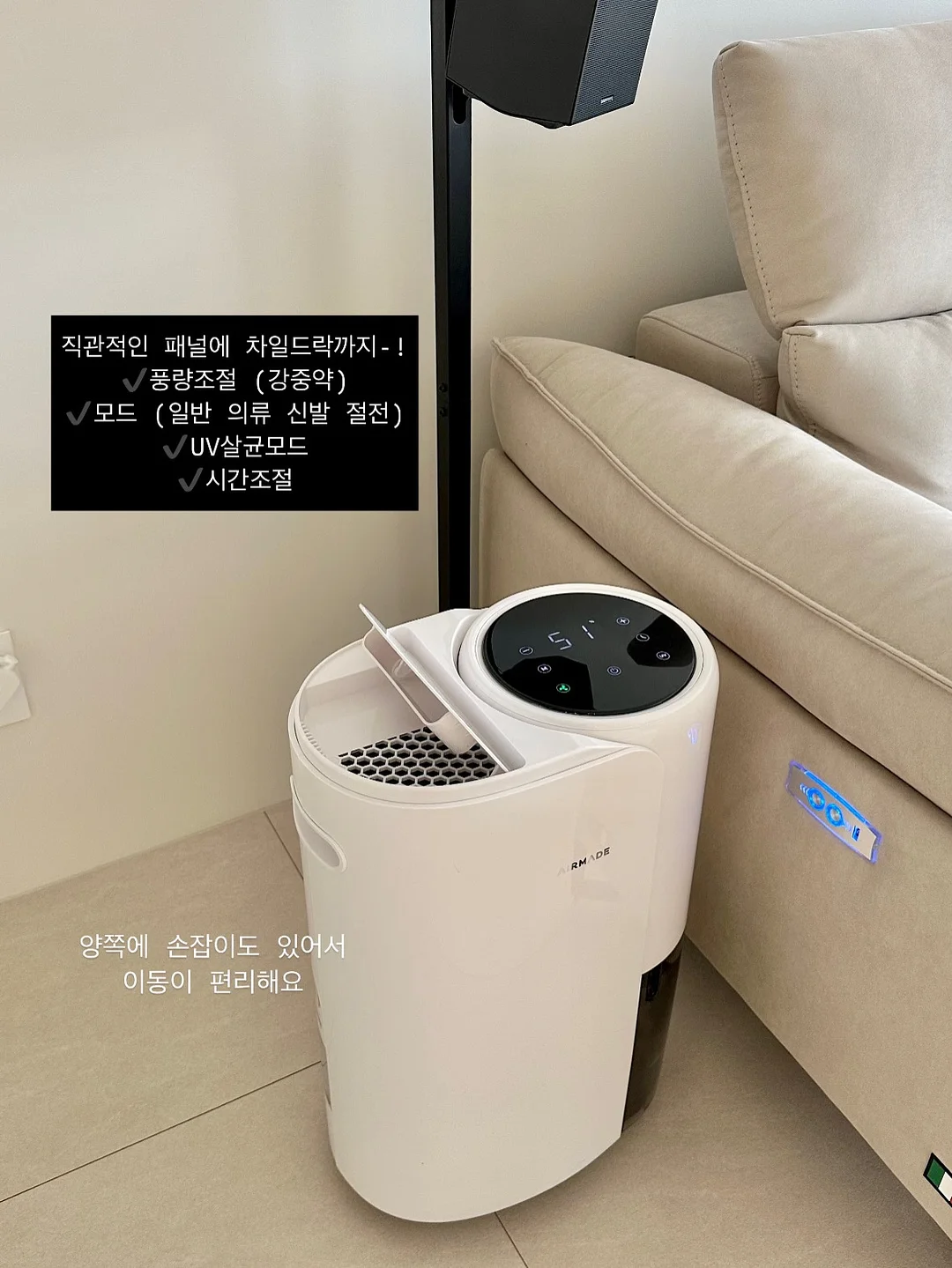피아노 전공생 레슨 8