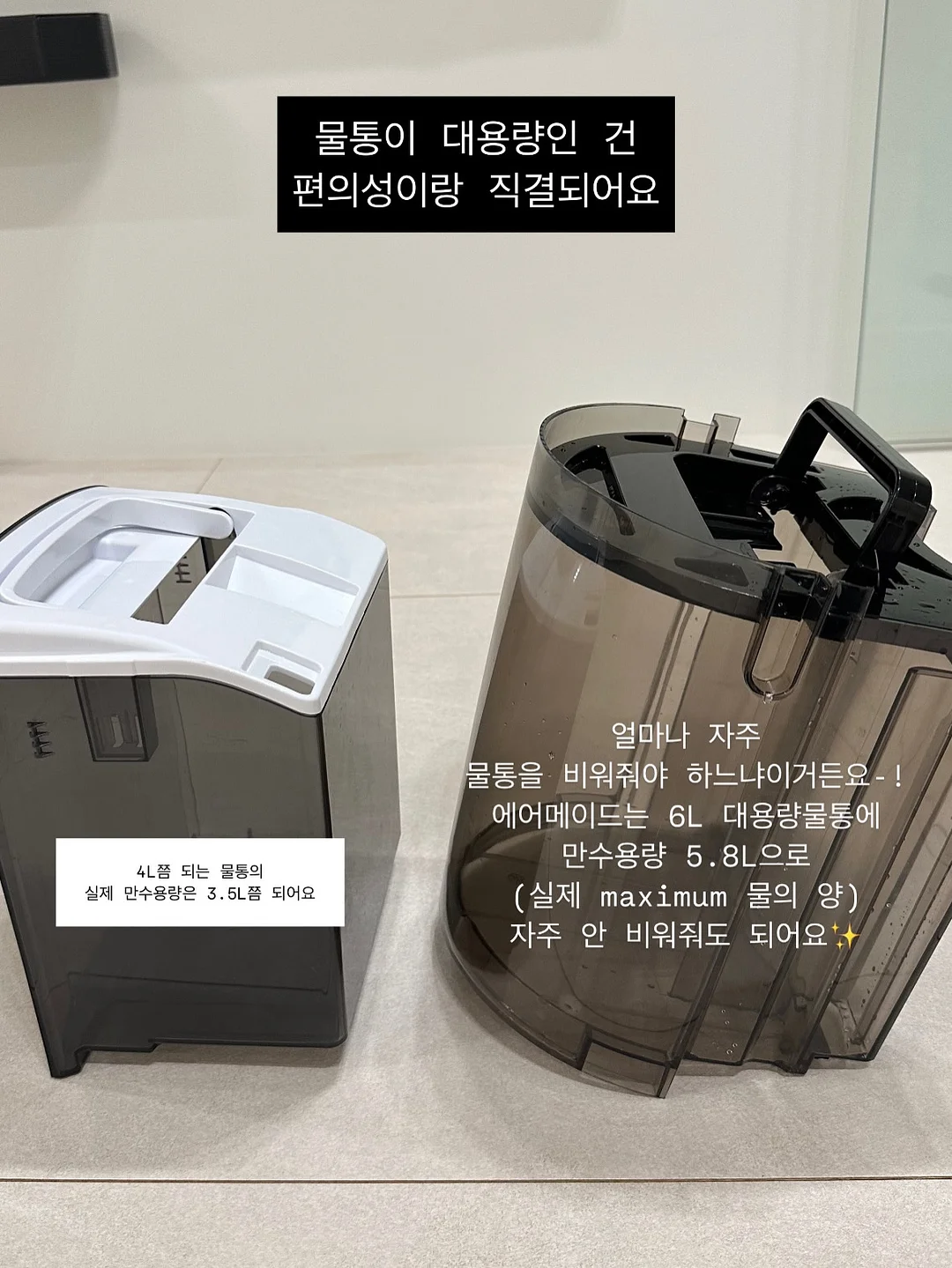 피아노 전공생 레슨 9