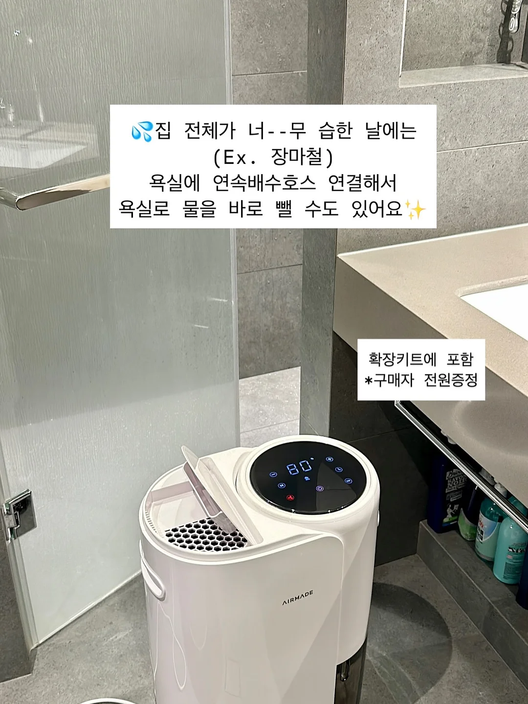 피아노 전공생 레슨 10