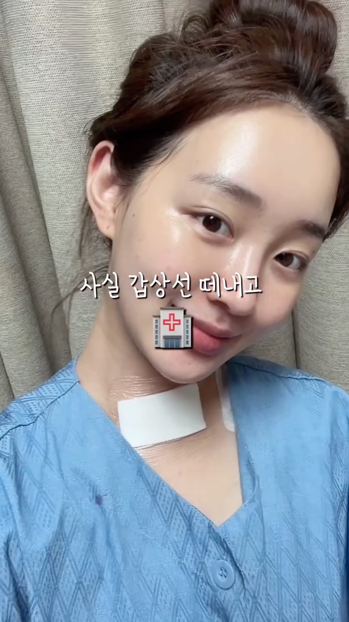 블랙모찌+바이오힐 Program