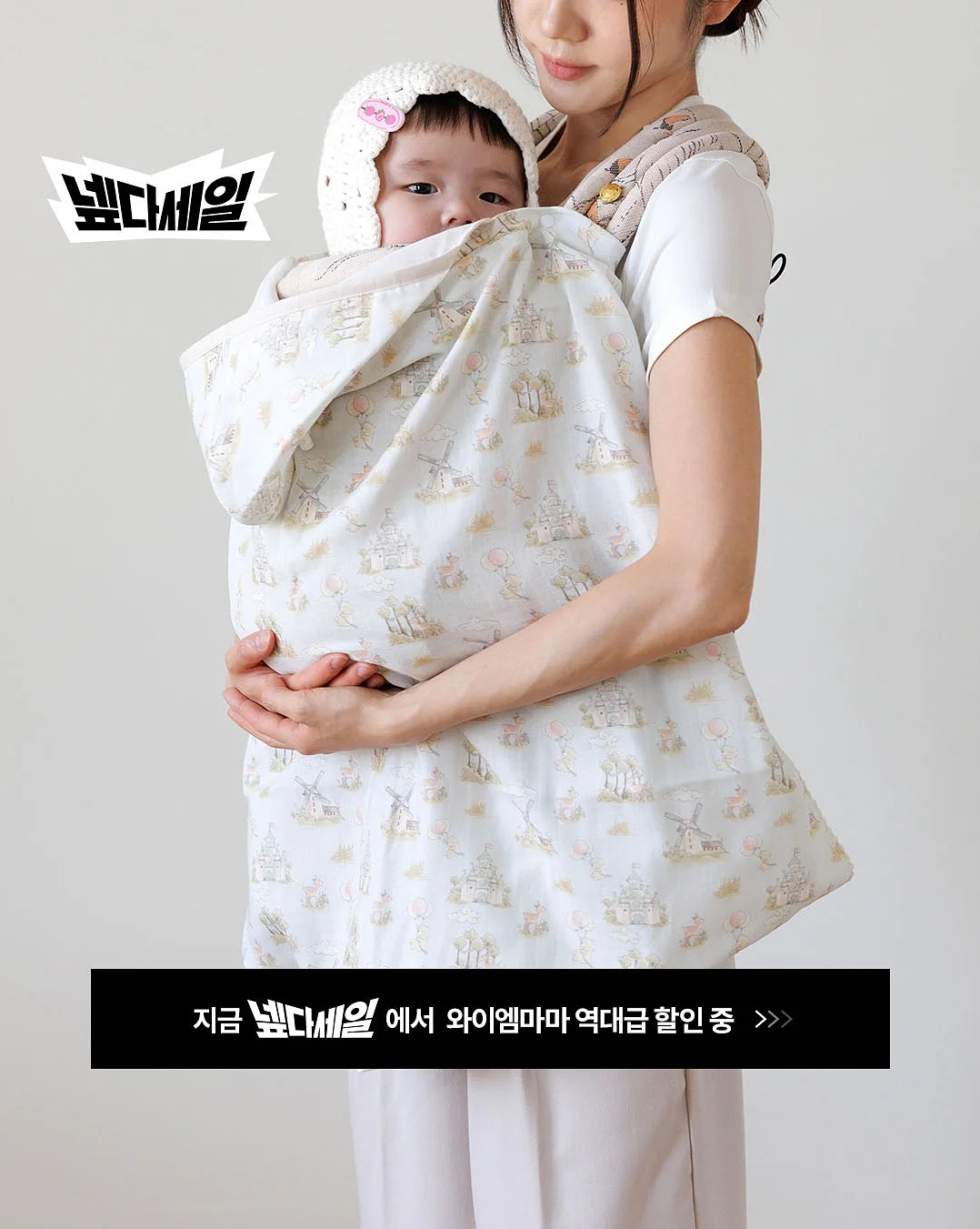 젤리백 8