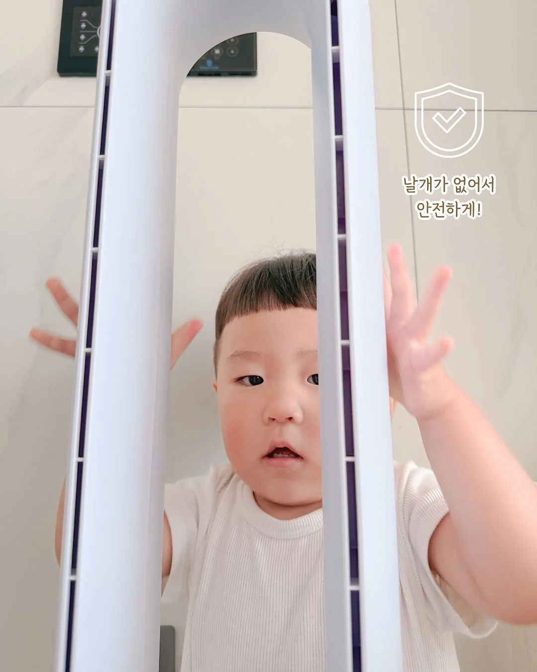 제이제이 스칼프 앰플 5