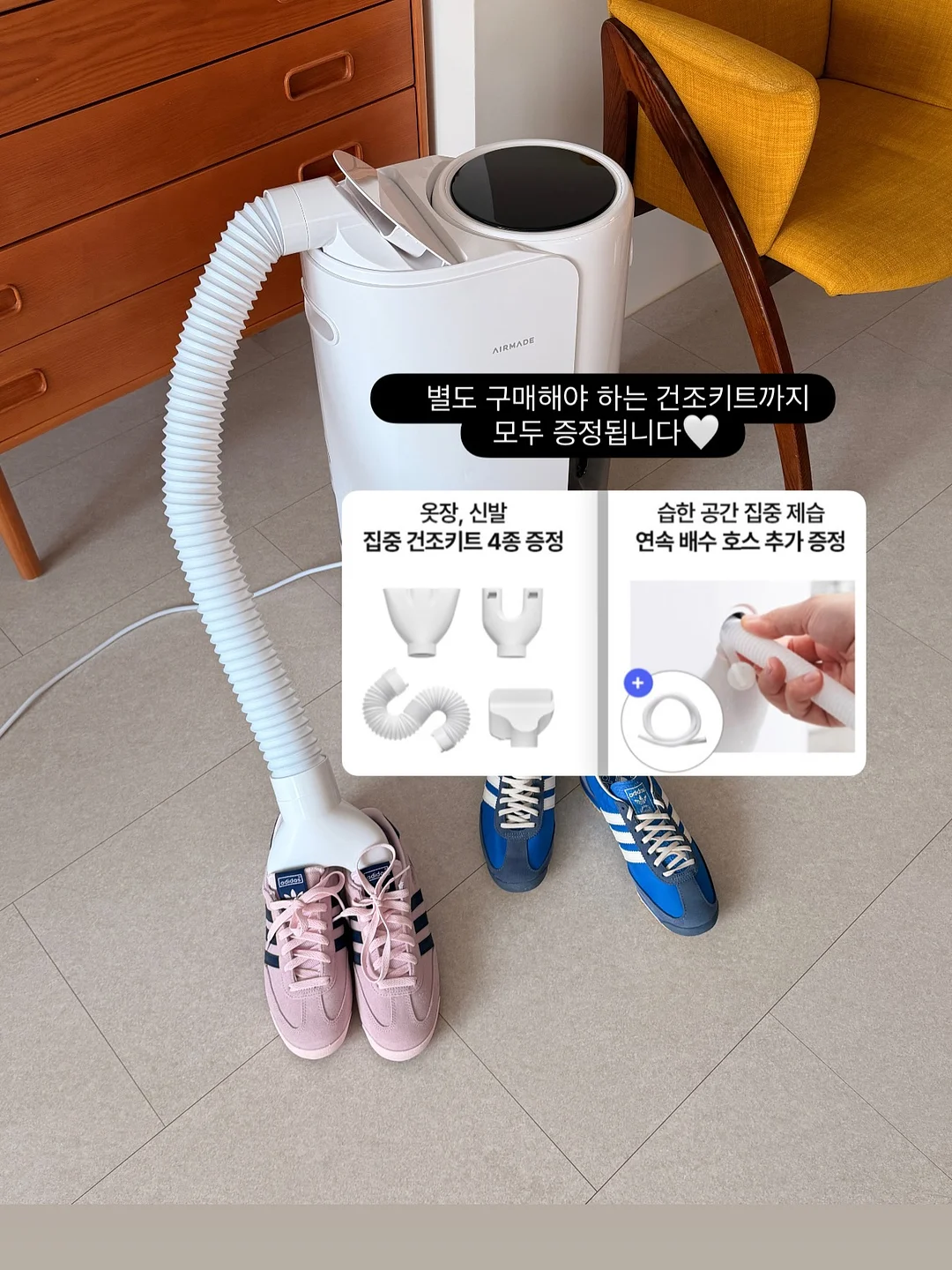 금융투자 마스터 클래스 12