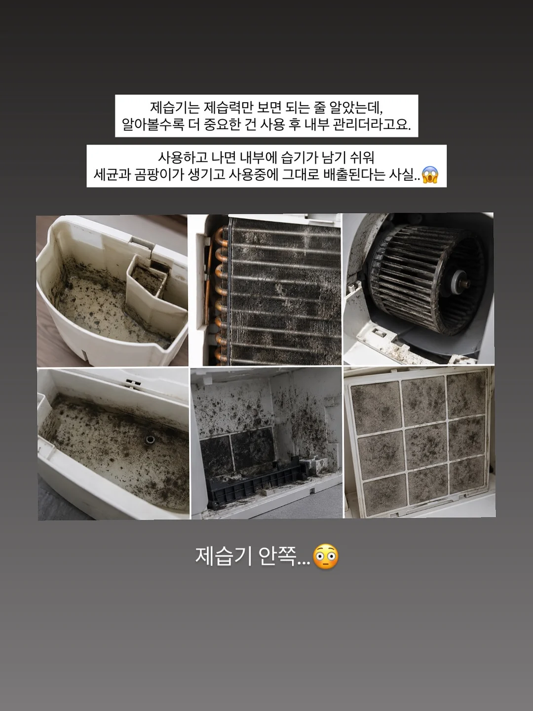 금융투자 마스터 클래스 3