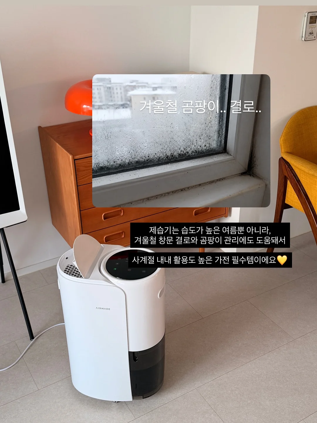금융투자 마스터 클래스 5