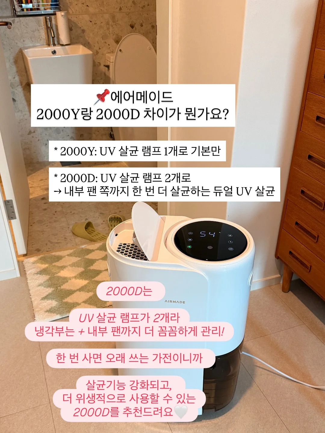 금융투자 마스터 클래스 7