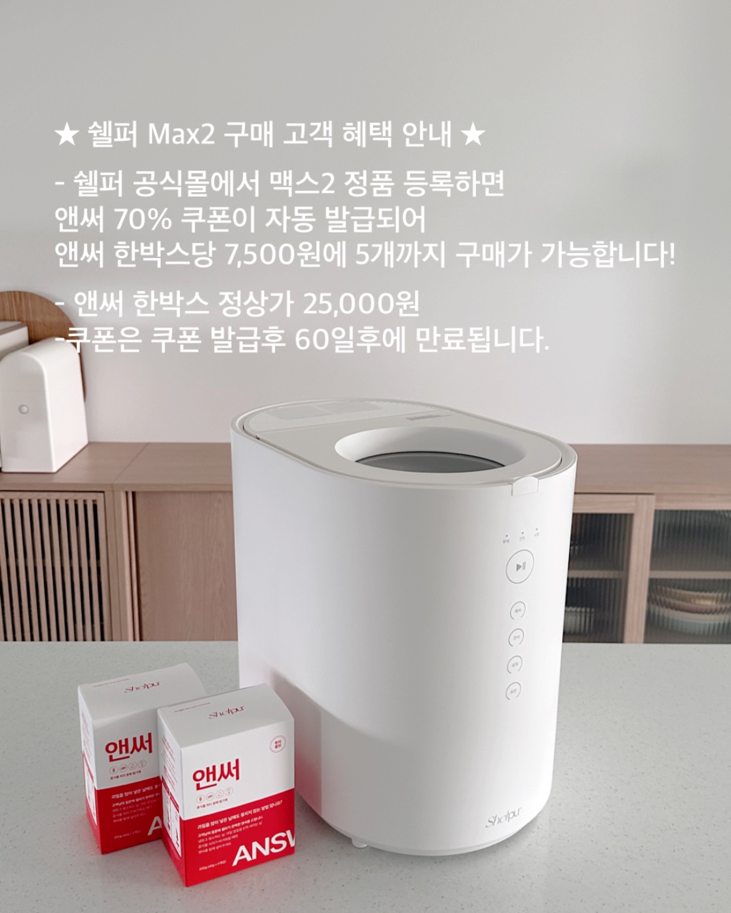 캠핑세트