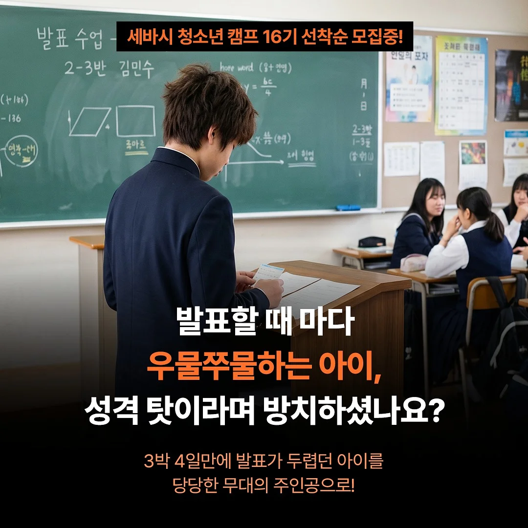 초콜릿 크림푸딩 1