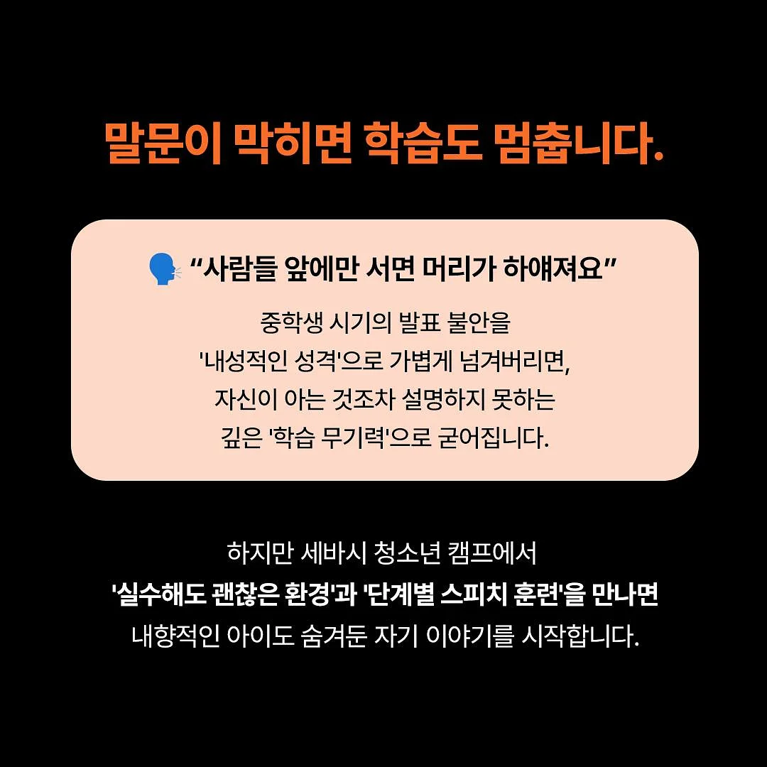 초콜릿 크림푸딩 2