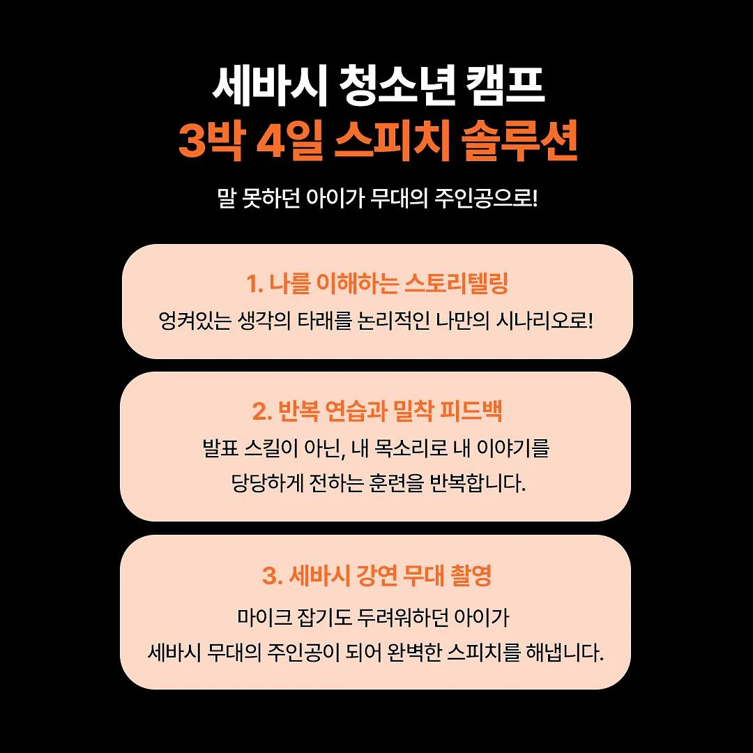 초콜릿 크림푸딩 3