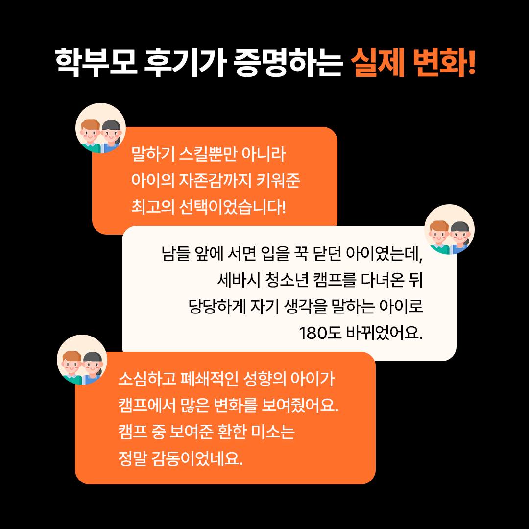 초콜릿 크림푸딩 4