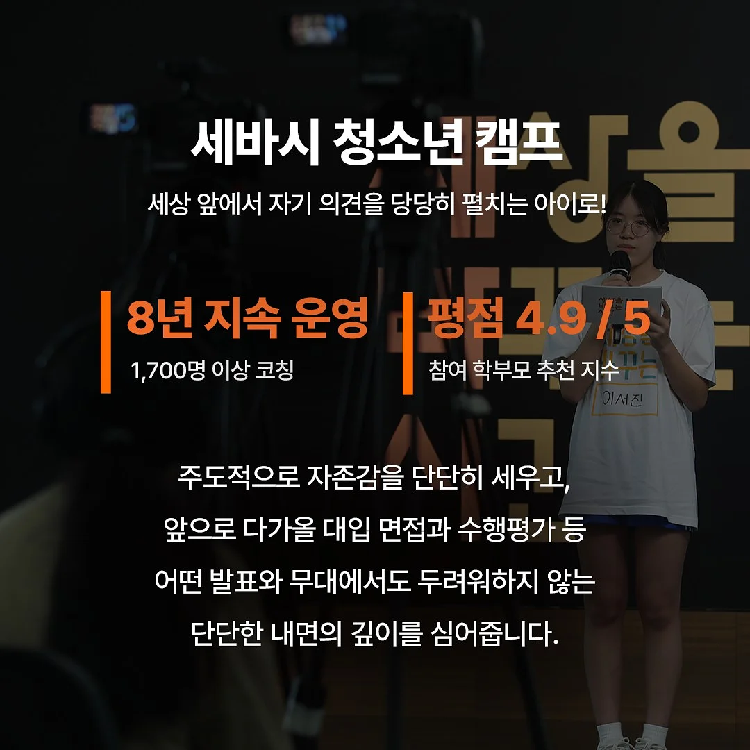 초콜릿 크림푸딩 5