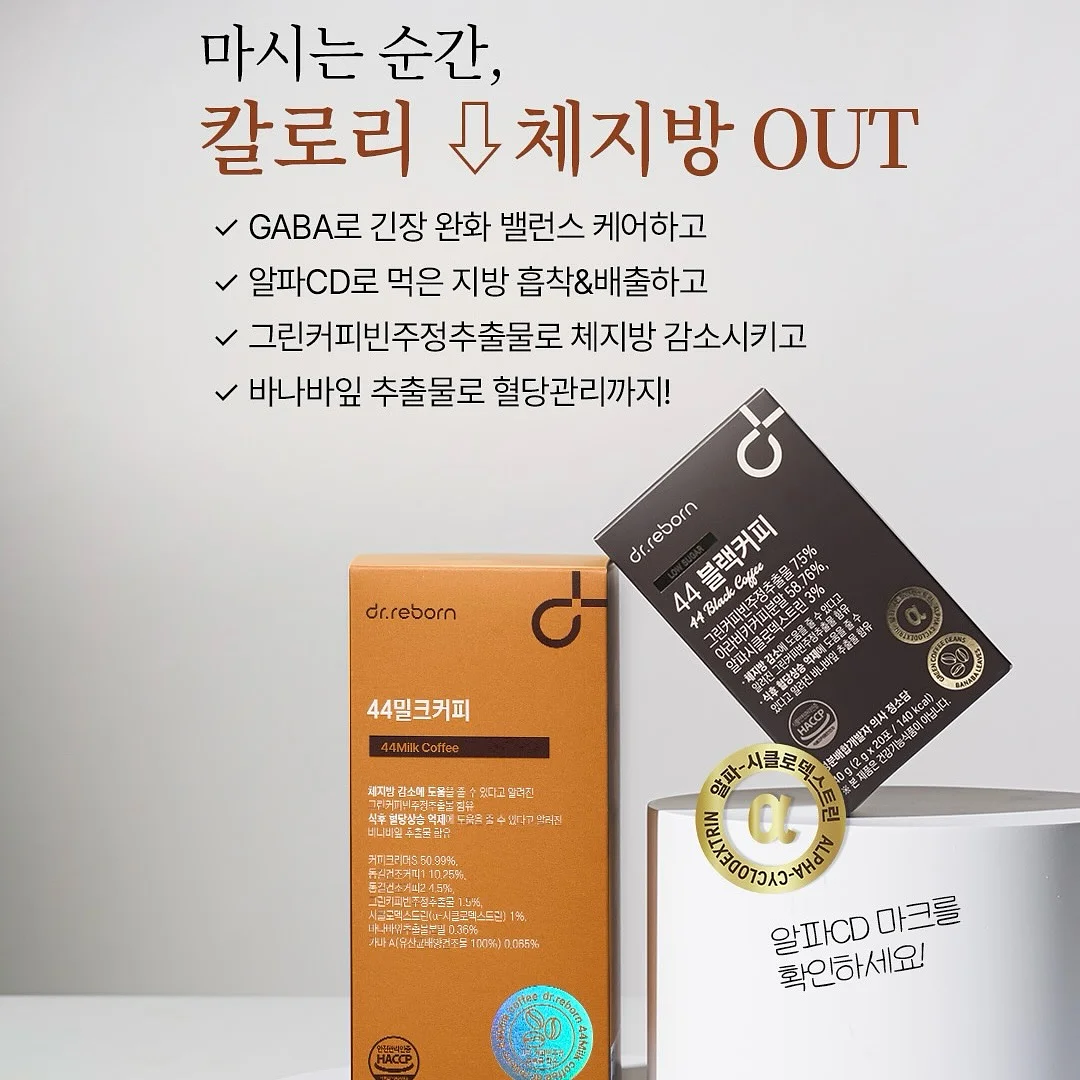 르뮤 아줄렌겔 5
