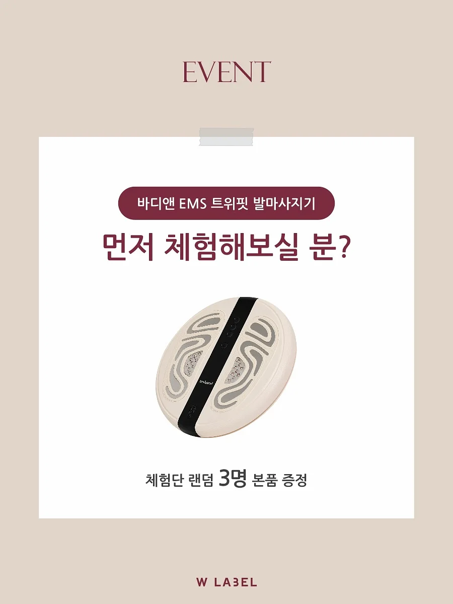 BMW M 로드스터 복원 서비스 1