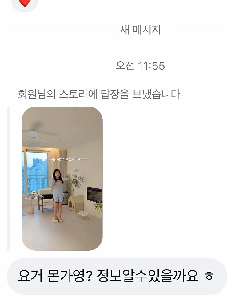 BMW M 로드스터 복원 서비스 14