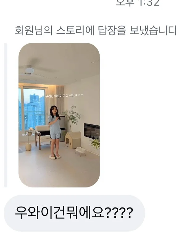 BMW M 로드스터 복원 서비스 15