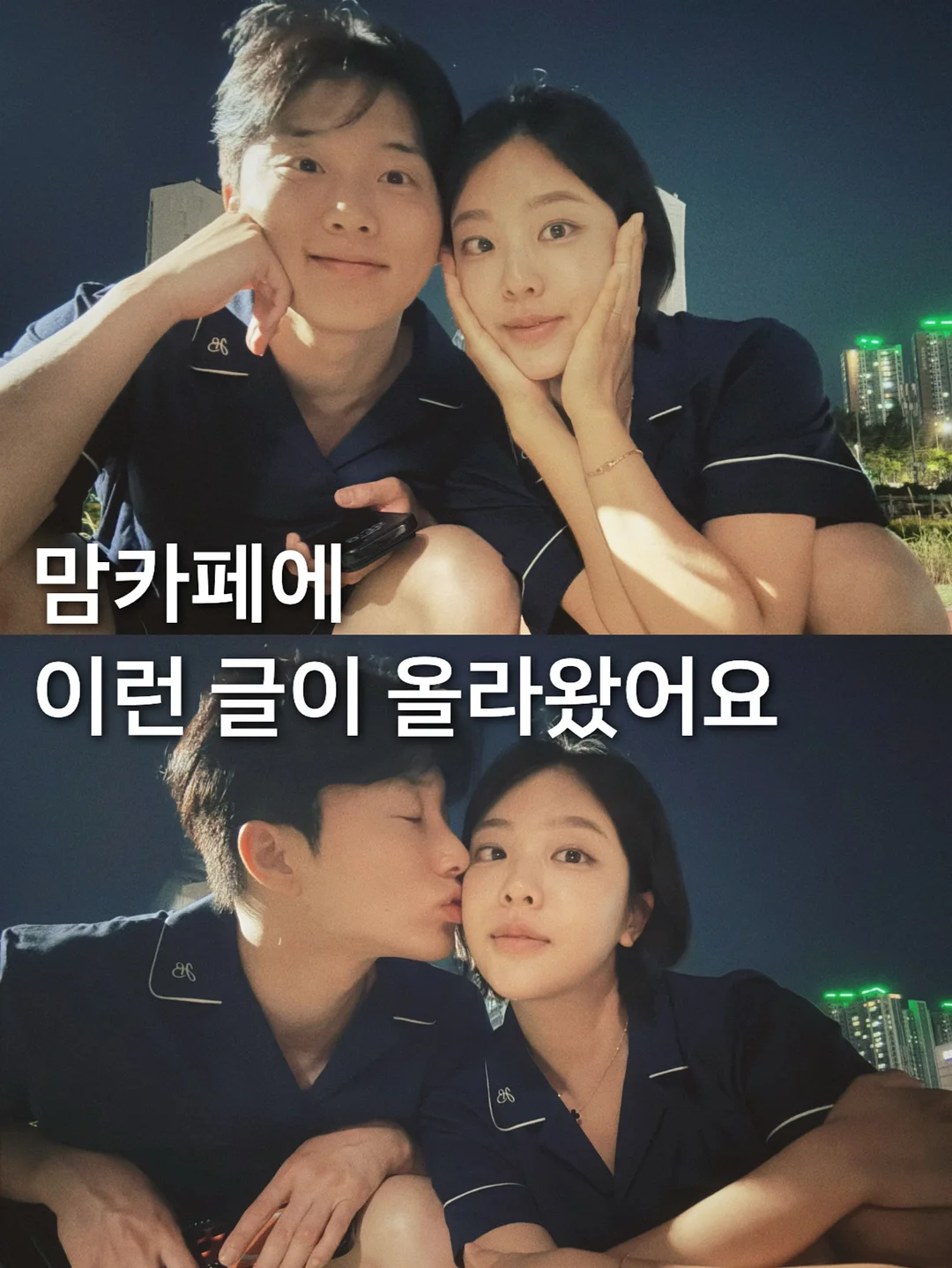 옴모 크레용 1