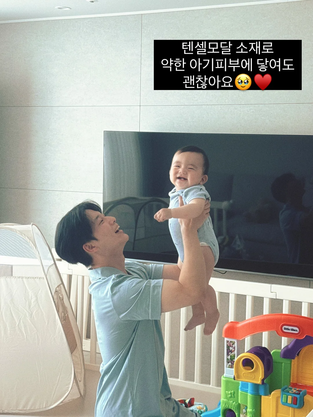 옴모 크레용 11