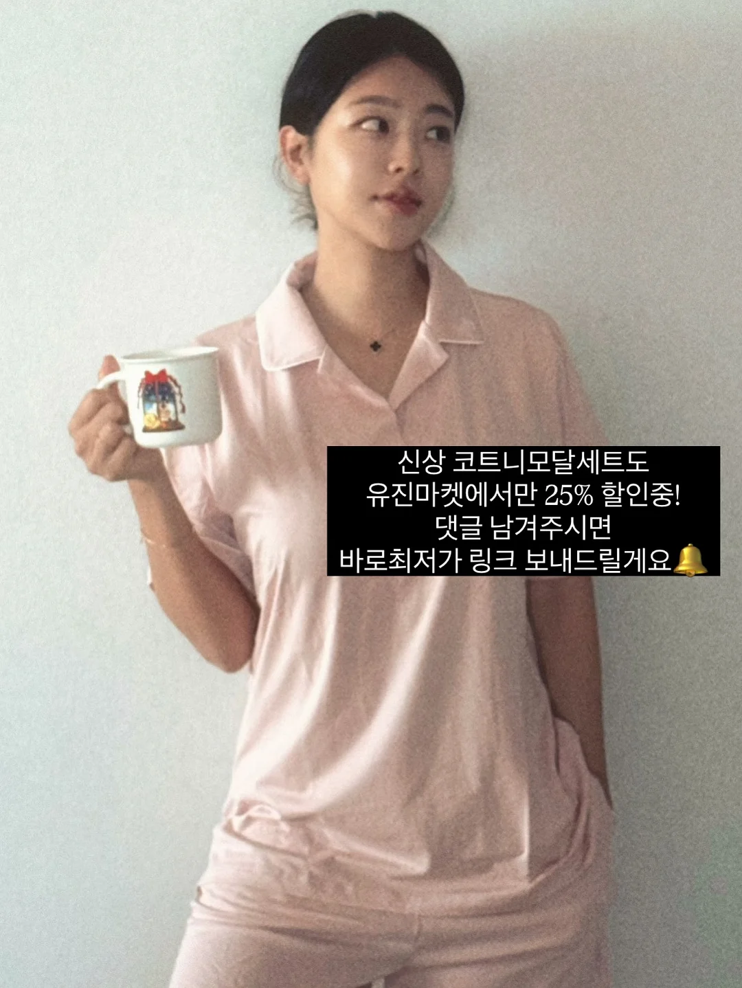 옴모 크레용 17