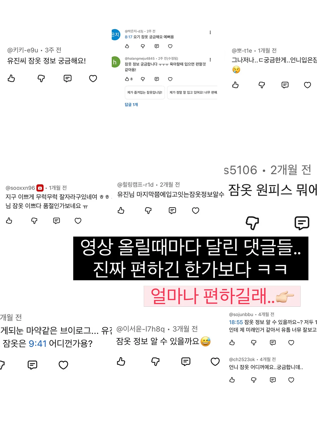 옴모 크레용 5