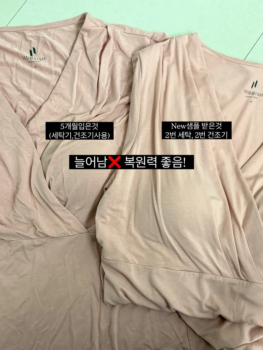 옴모 크레용 7