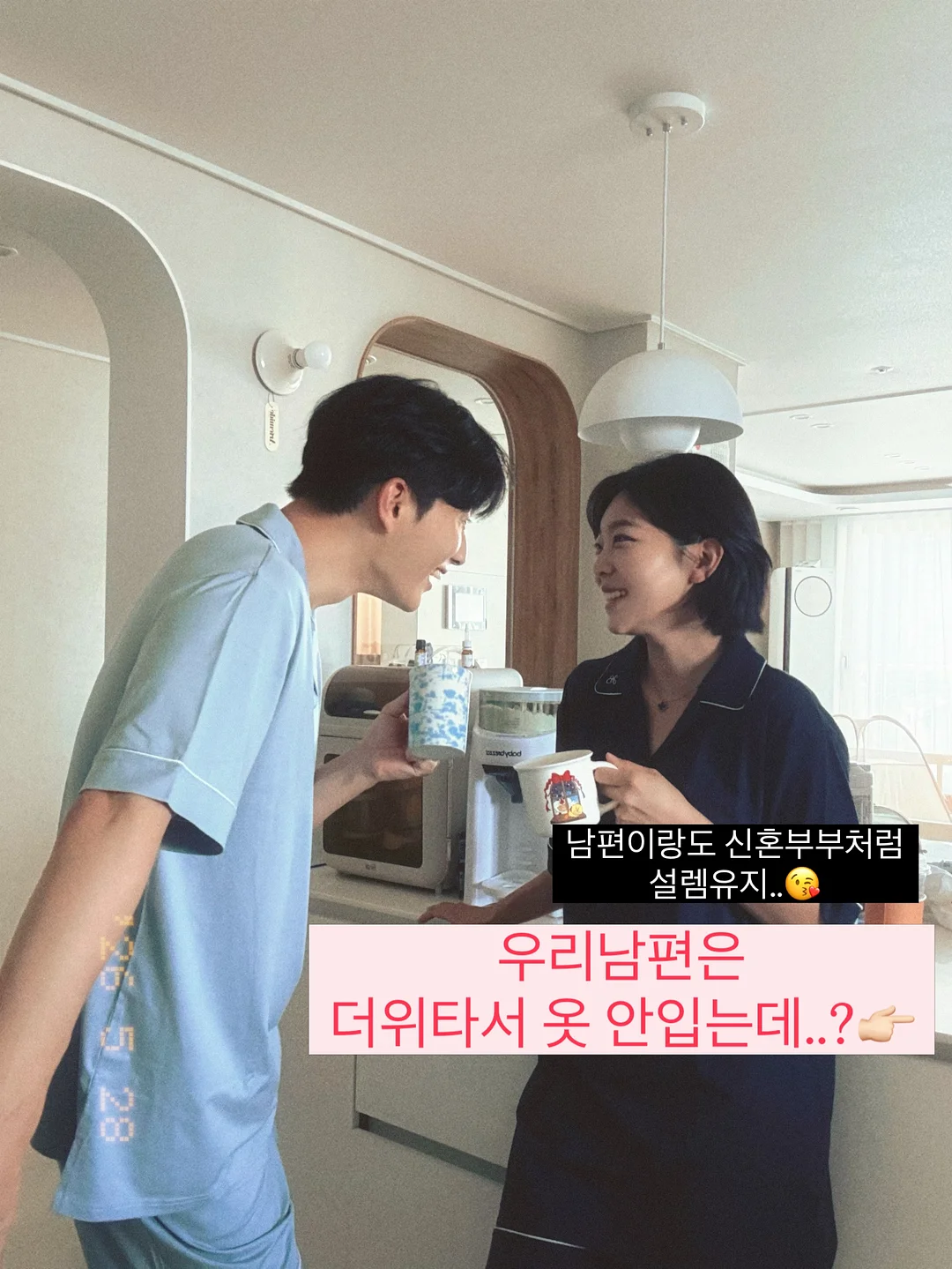 옴모 크레용 9
