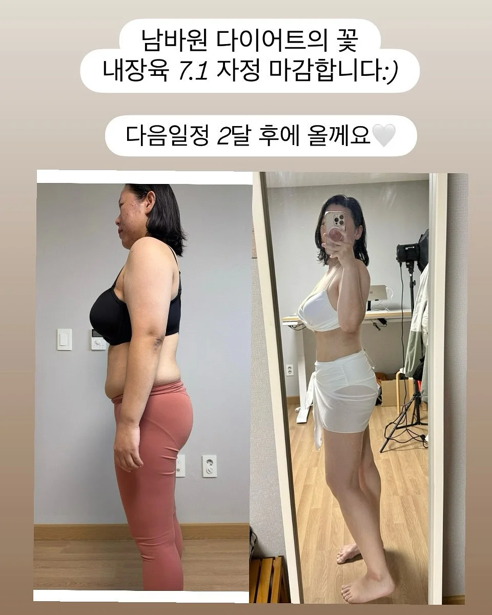 이카리딘 모기기피제 6