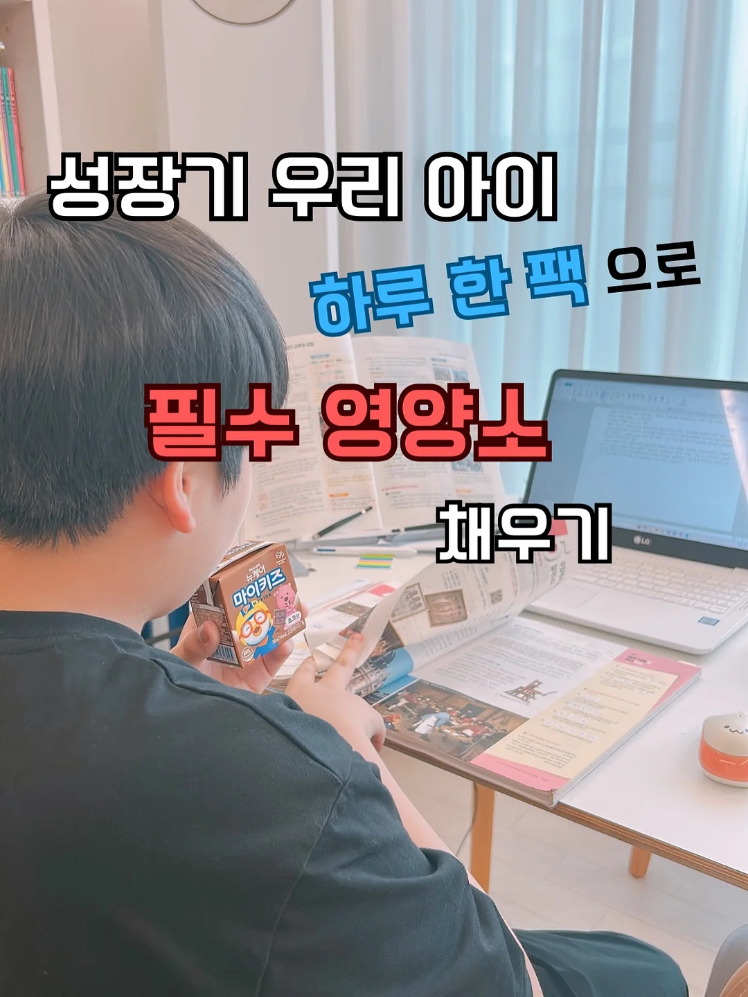 도멘아도니스 올리브오일 1