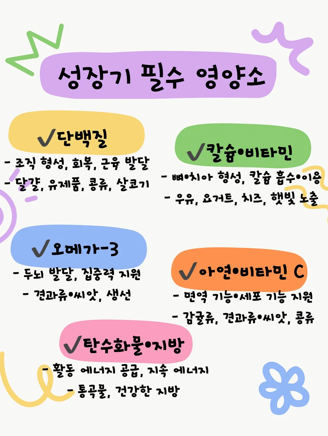 도멘아도니스 올리브오일 2