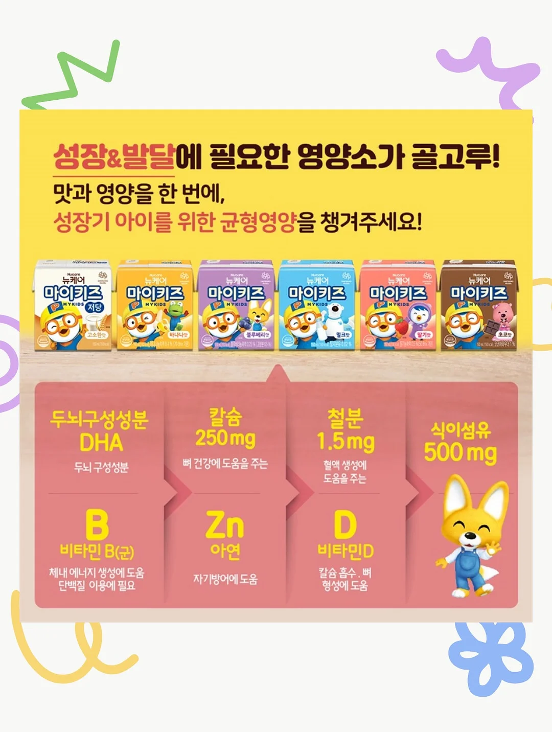 도멘아도니스 올리브오일 5