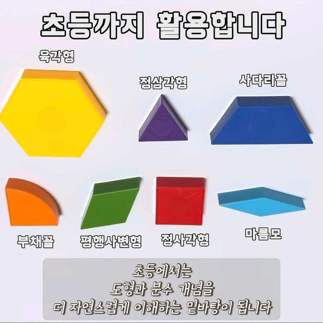 뉴질랜드 레드 배 7