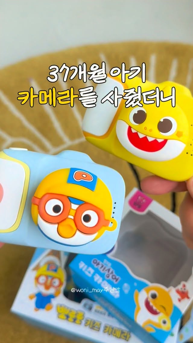 대사 회복 루틴