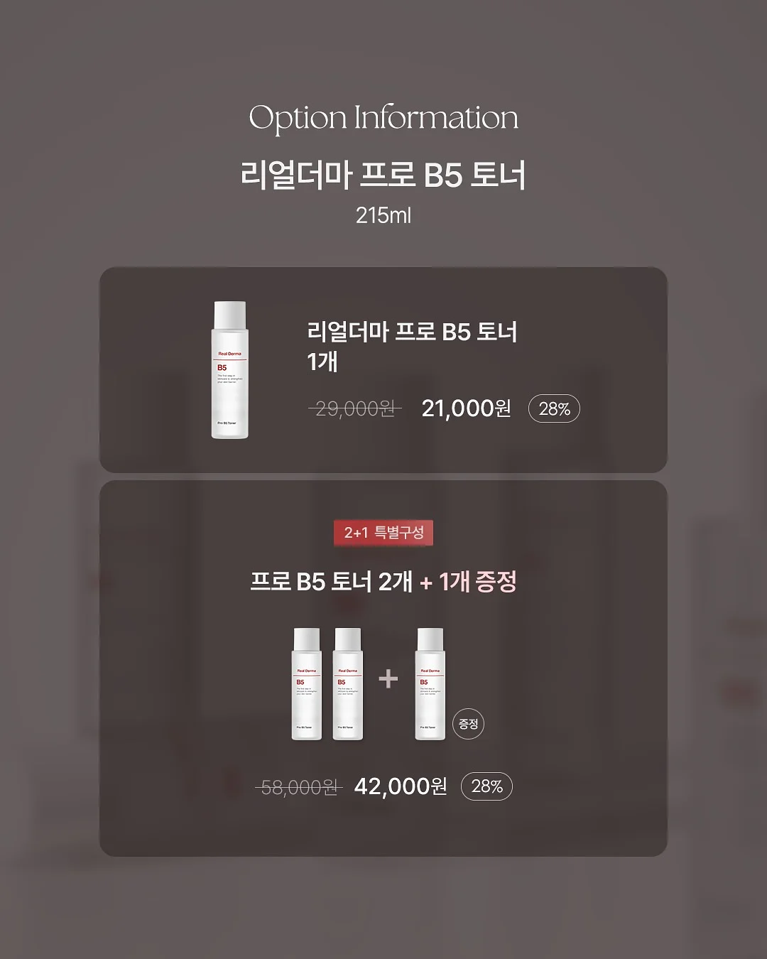 릴리 홀릭 코랄오렌지 3