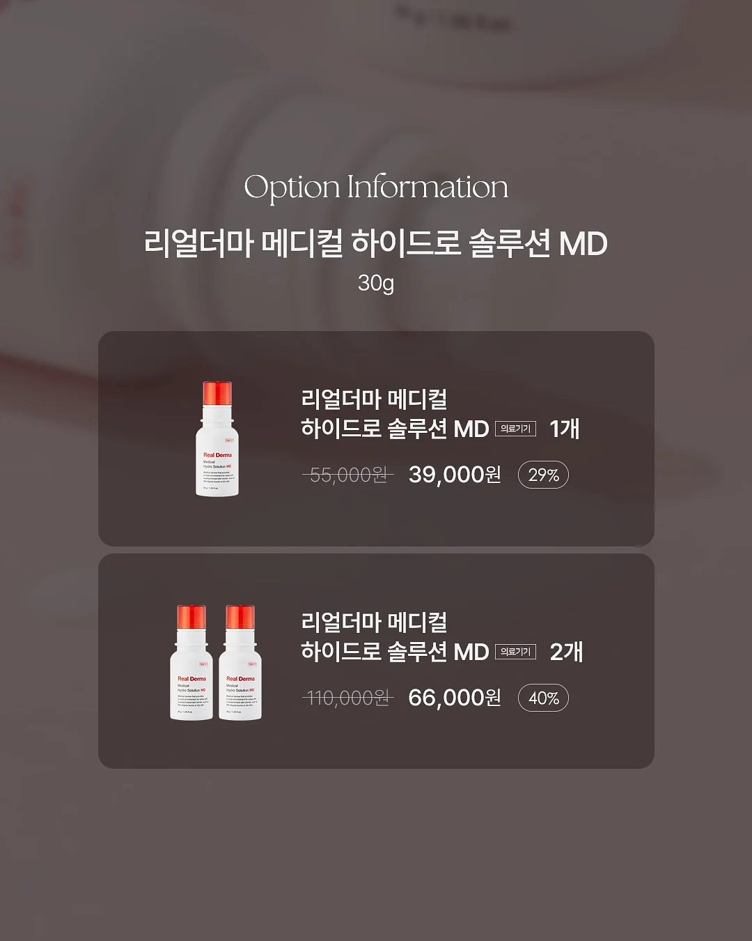 릴리 홀릭 코랄오렌지 4
