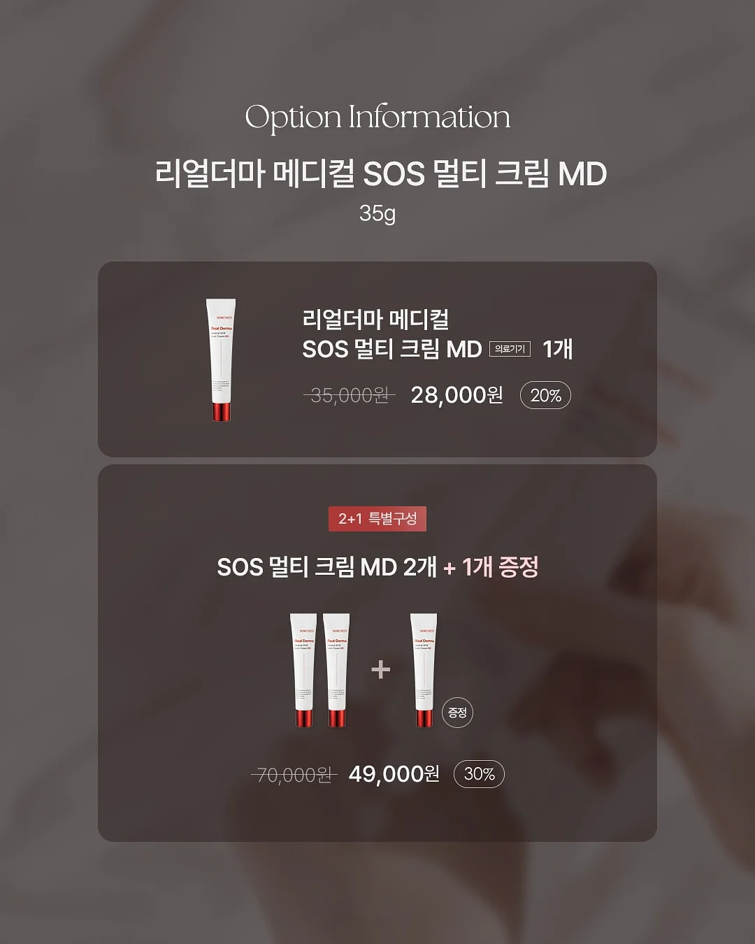 릴리 홀릭 코랄오렌지 5