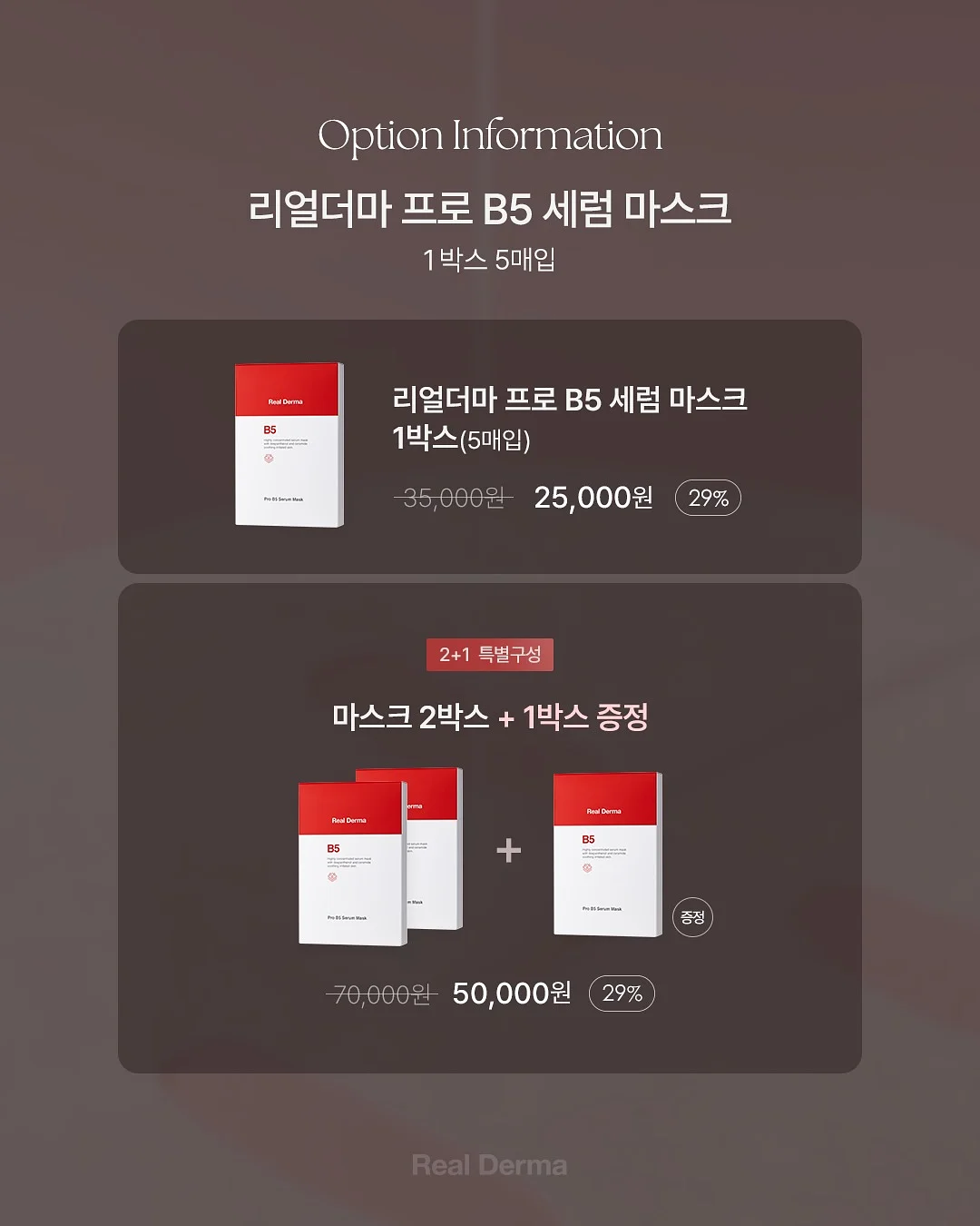 릴리 홀릭 코랄오렌지 6