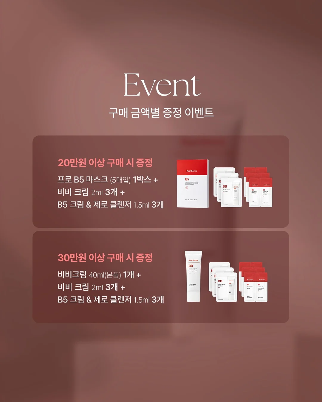 릴리 홀릭 코랄오렌지 9